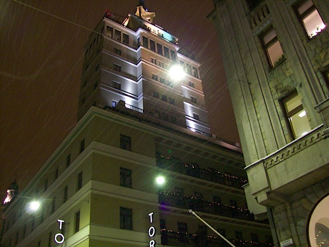 Hotel Sokos Torni