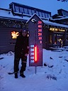 DSC02320